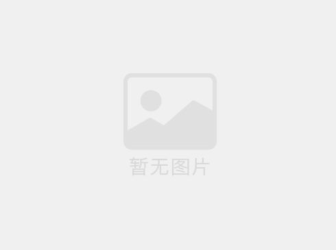 深圳市蘑菇视频科技有限公司2018春节放假通知