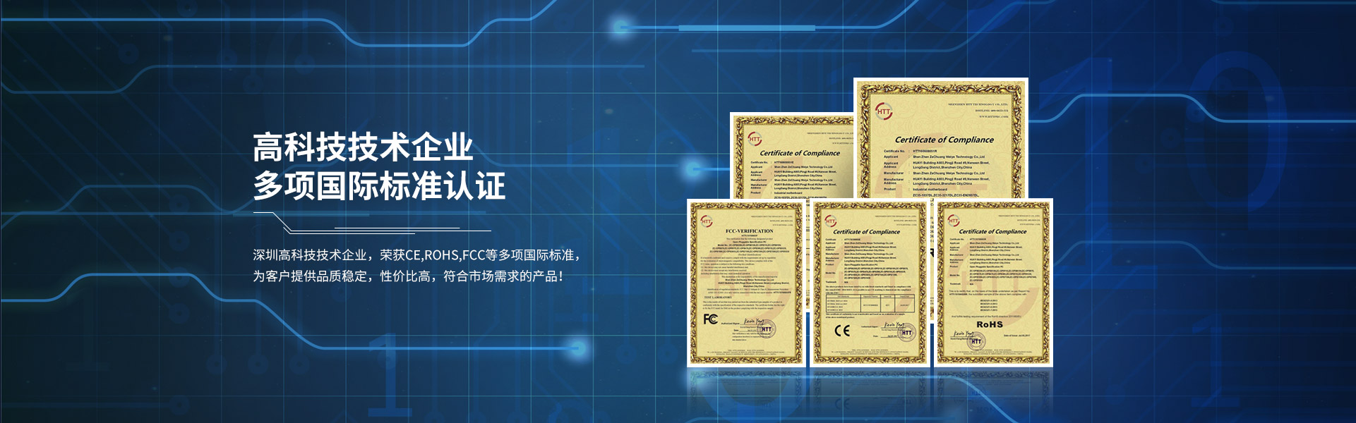 深圳市蘑菇视频科技有限公司