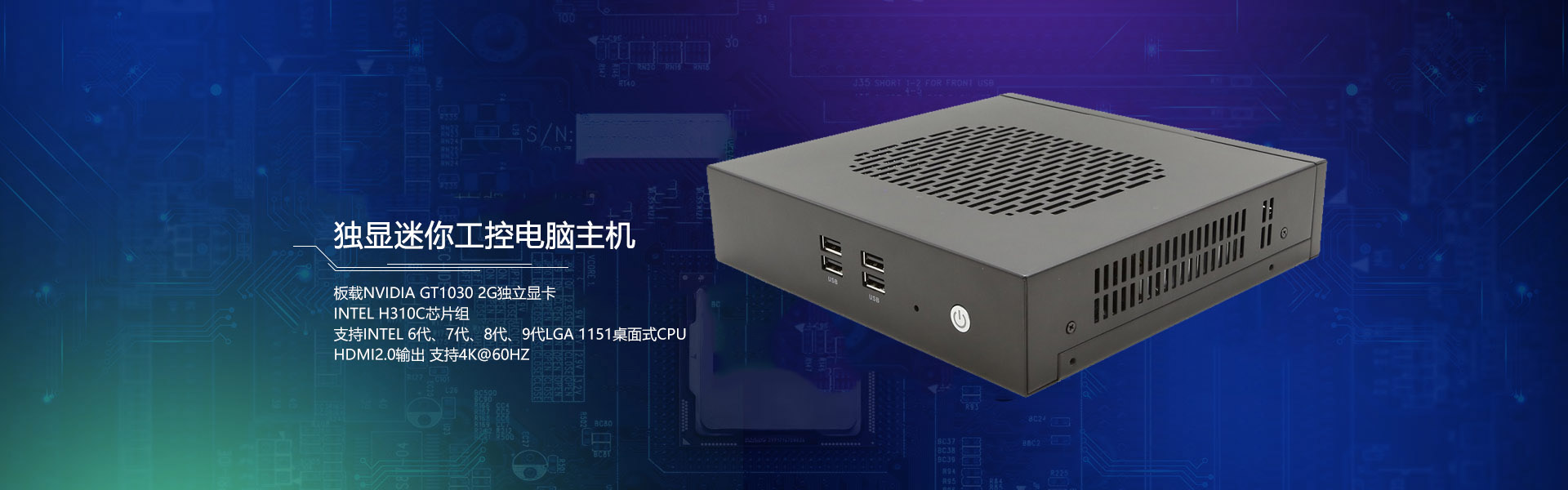 深圳市蘑菇视频科技有限公司 
